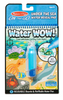 Water Wow! On the Go Travel Activity - Under The Sea