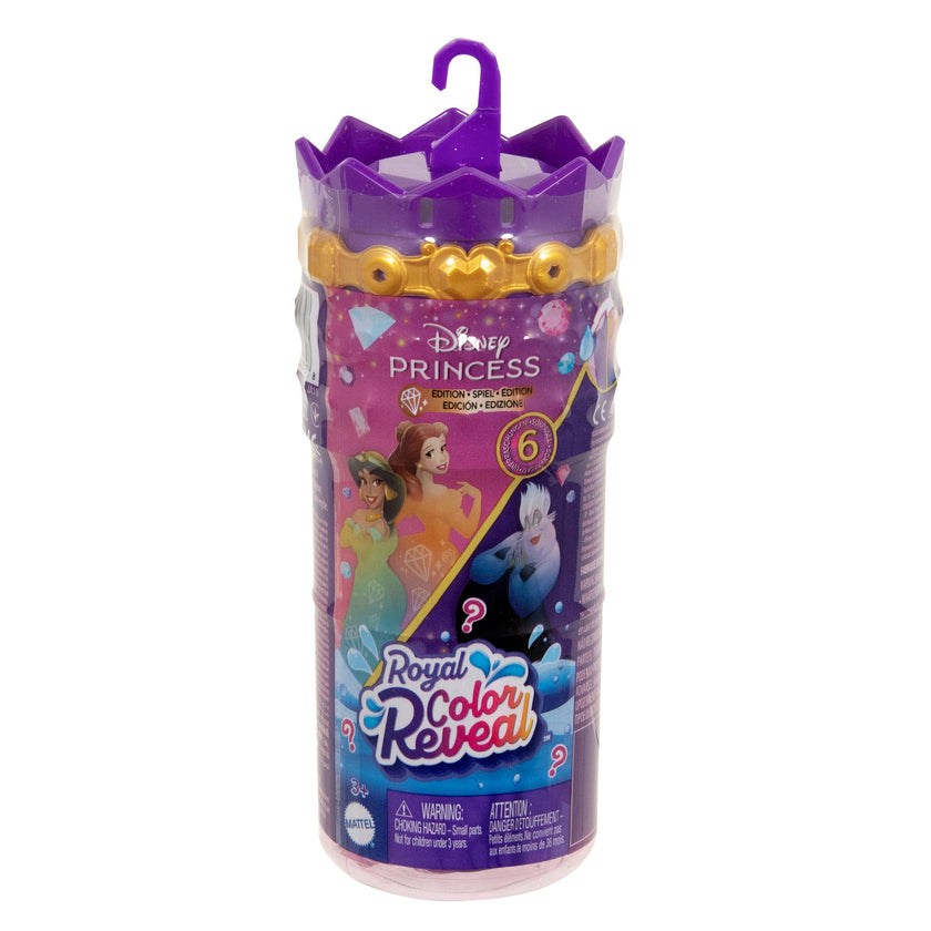 Disney Princess Royal Reveal Toy