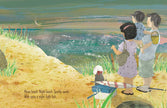 Here Comes Ocean Hardcover Book