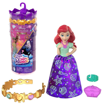 Disney Princess Royal Reveal Toy