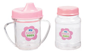 My Sweet Baby Deluxe Baby Ensemble 12-Piece Doll Playset