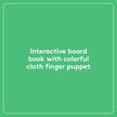 Little Fir Tree: Finger Puppet Book