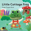 Finger Puppet Board Book- Little Cottage Frog