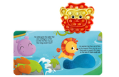 Little Lion - Your Sensory Fidget Friend Board Book