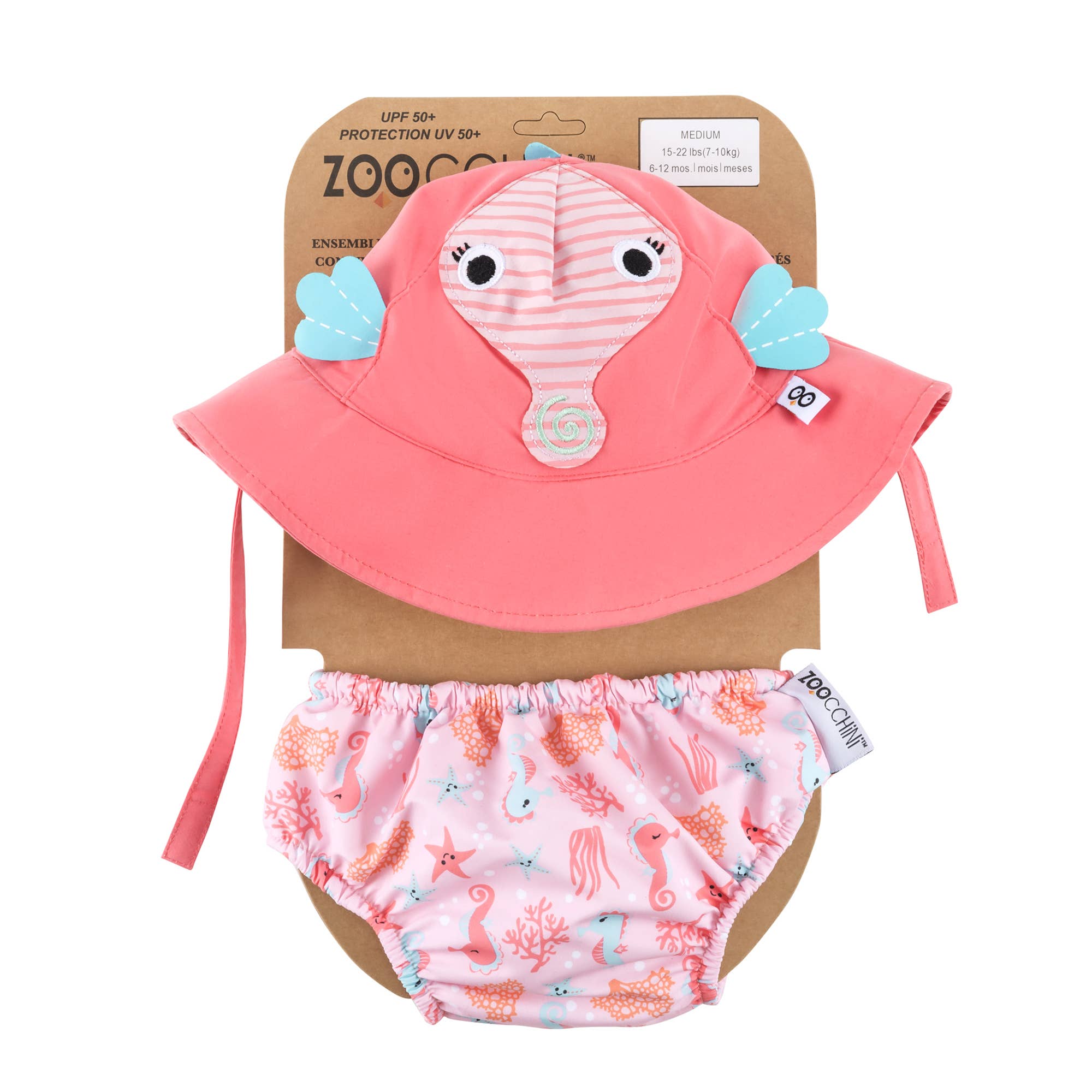 Baby Swim Diaper & Sun Hat Set - Sally the Seahorse