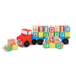 Alphabet Blocks Wooden Truck Toy