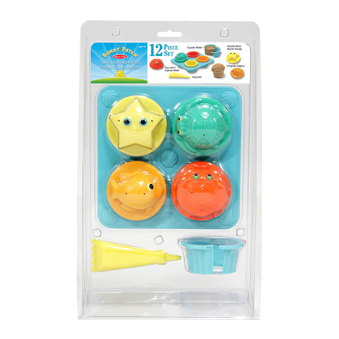 Sand Cupcake Toy Set