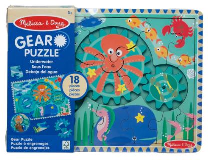 Underwater Wooden Gear Puzzle - 18 Pieces