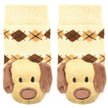 Brown Dog Rattle Socks