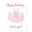 TUTU GREETING CARD