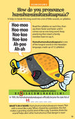 Activity Book - Awesome Undersea Activities for Kids
